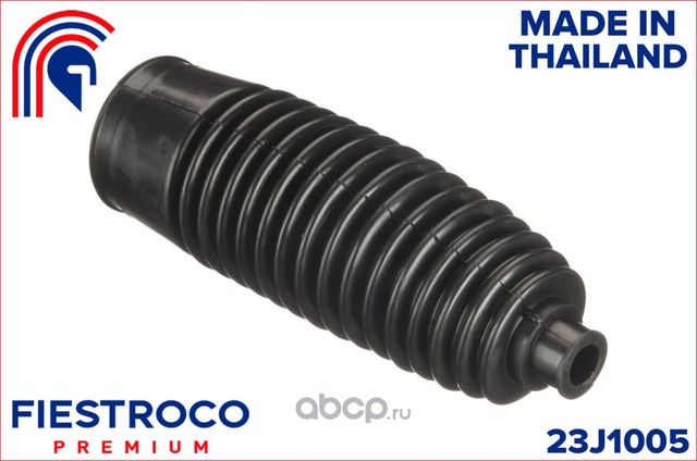 Пыльник рулевой рейки HILUX GGN15,25,35 (Fiestroco). Артикул 23J1005