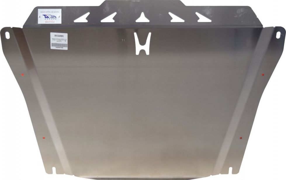 Защита алюминиевая АВС-Дизайн для картера и КПП Honda Civic VIII 4-дв. седан 2006-2011. Артикул 09.02ABC