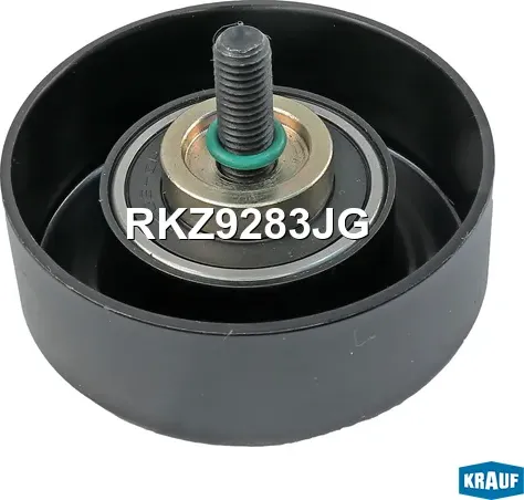 Ролик обводной приводного ремня Krauf. Артикул RKZ9283JG
