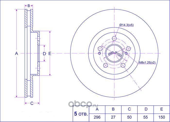 Диск тормозной (TI-Guar). Артикул TG4351205050