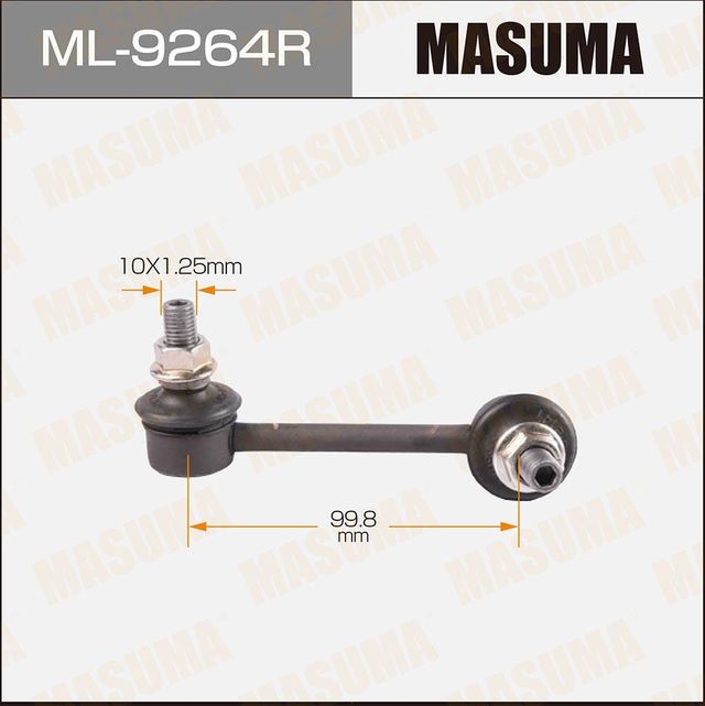 Стойка (тяга) стабилизатора Masuma. Артикул ML-9264R