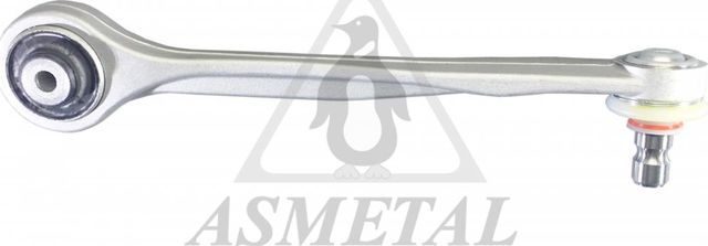Продольный рычаг передней подвески Asmetal (алюминий). Артикул 23AU0105B