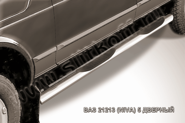 Пороги Slitkoff труба d76 с проступью для ВАЗ 21213 Нива, 4х4 5 дв. 1976-2026 удлиненная. Артикул Nivd005