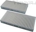 Салонный фильтр Alco Filters. Артикул MS-6501