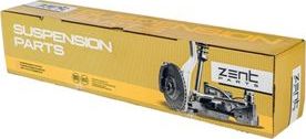 Поперечный рычаг передней подвески Zentparts. Артикул Z24469