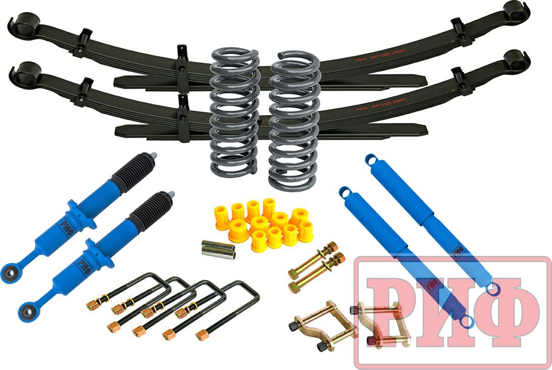 Лифт-комплект РИФ арктический жесткий для Toyota Hilux 2015-2026, лифт 45 мм. Артикул RIF-REV-C-Arc