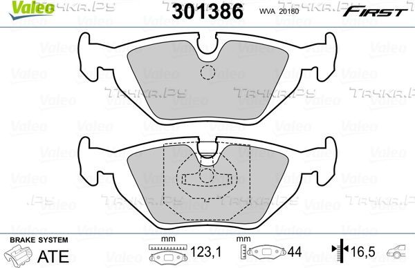 Тормозные колодки Valeo First задние для BMW Z3 I 1996-2002. Артикул 301386