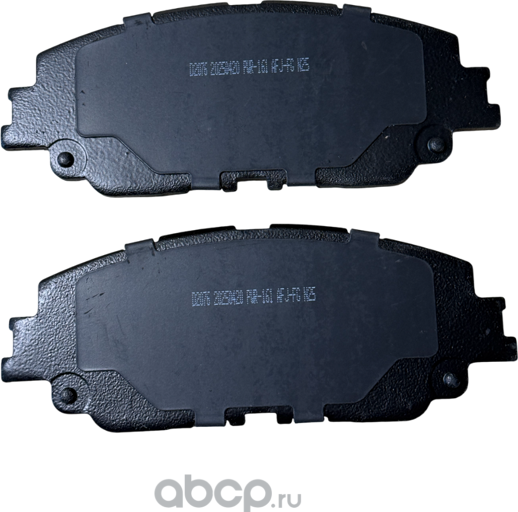 КОЛОДКИ ТОРМОЗНЫЕ ДИСКОВЫЕ ПЕРЕДНИЕ (Powerstop). Артикул Z232076