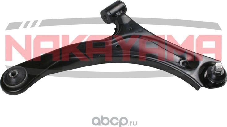 Рычаг подвески колеса (Nakayama). Артикул Z10099