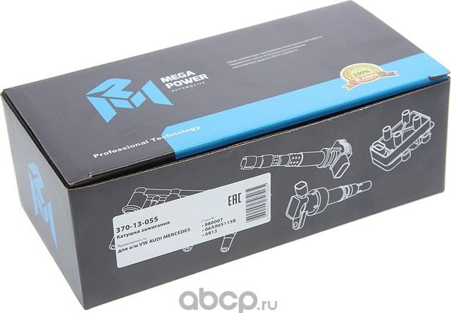 Катушка зажигания VW AUDI MERCEDES MEGAPOWER Megapower. Артикул 37013055