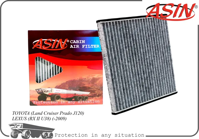 Фильтр салонный (угольный) (Asin). Артикул ASINFC299C