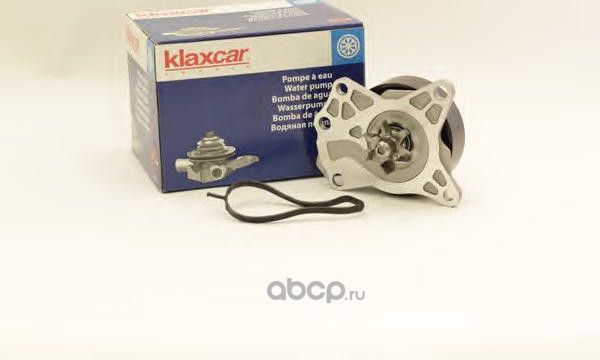 Насос водяной (Klaxcar) Klaxcar. Артикул 42112Z