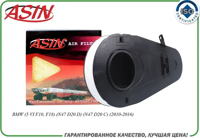 Фильтр воздушный (Asin). Артикул ASINFA2428