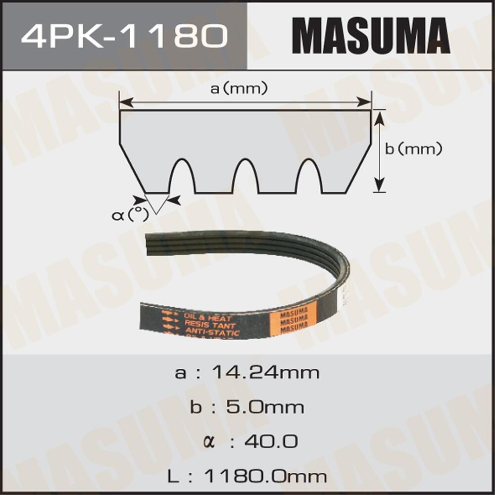 Приводной ремень поликлиновой Masuma. Артикул 4PK-1180