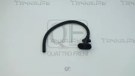ФОРСУНКА ОМЫВАТЕЛЯ ФАР RH (Quattro Freni). Артикул QF10N00611