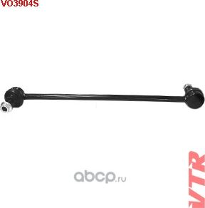 Тяга стабилизатора передней подвески (VTR). Артикул VO3904S