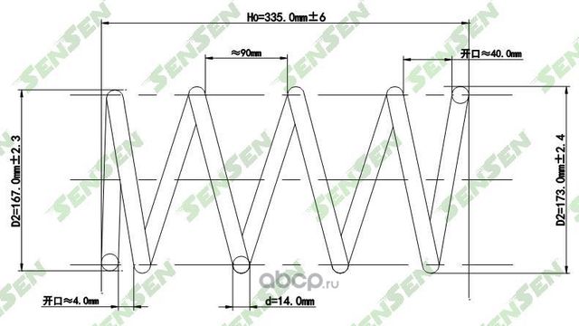 SCP10099 Пружина подвески передней MITSUBISHI ASX, Lancer, Lancer Sportback (Sensen). Артикул SCP10099