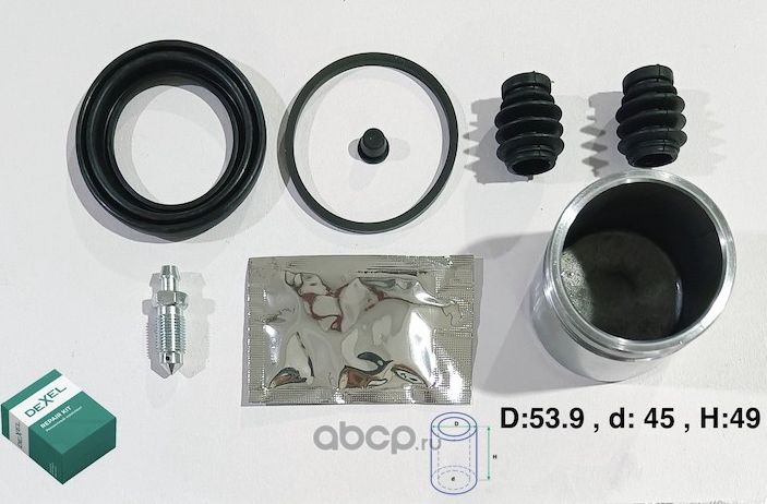 Ремкомплект суппорта (Dexel). Артикул X24B0059
