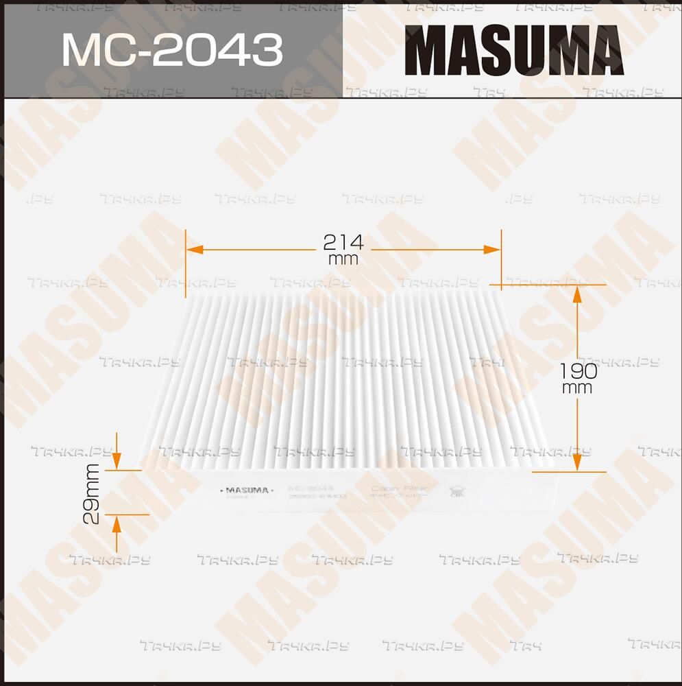 Салонный фильтр Masuma для Suzuki SX4 II (S-Cross) 2013-2026. Артикул MC-2043