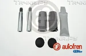 Комплект направляющих суппорта AUDI 100 /MAZDA 3/ BMW 3/5/ 7/ X3/ X5 /LANOS (Seinsa Autofren). Артикул D7003C