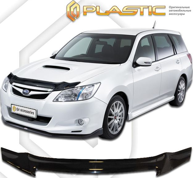 Дефлекторы СА Пластик для окон (Classic черный) Subaru Exiga 2008-2018. Артикул 2010010109455