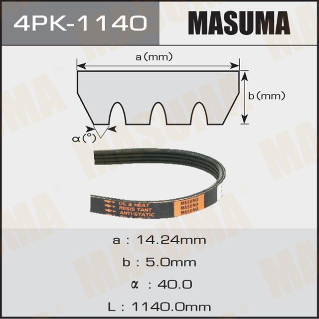 Приводной ремень поликлиновой Masuma. Артикул 4PK-1140