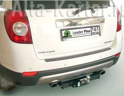Фаркоп Лидер-Плюс для Chevrolet Captiva 2006-2013. Фланцевое крепление. Артикул C214-F