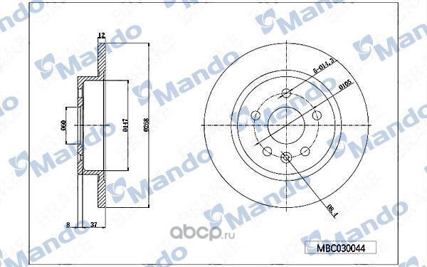 Диск тормозной задний 5 отв 268x12 (Mando). Артикул MBC030044
