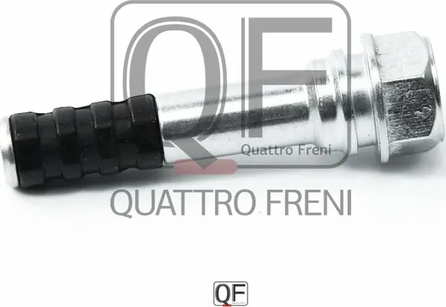 Направляющая суппорта тормозного fr (Quattro Freni). Артикул qf50f00003