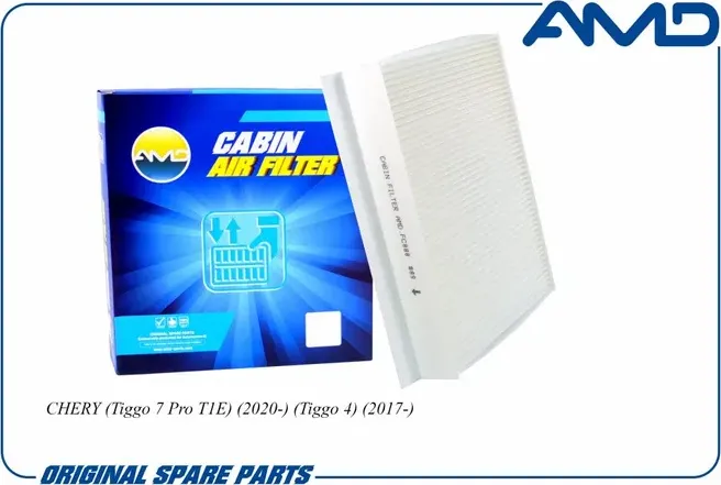 Фильтр салона (AMD). Артикул AMD.FC888