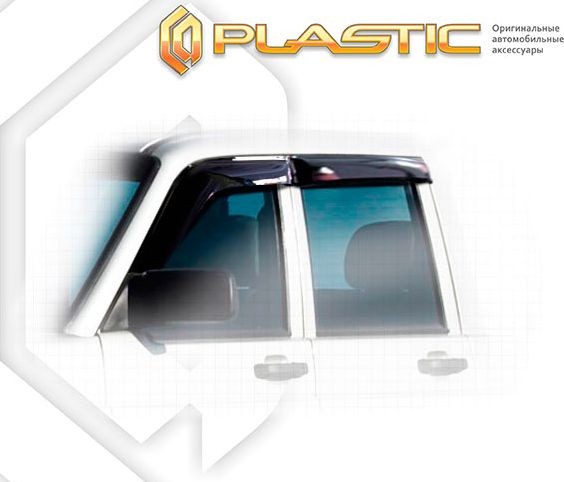 Дефлекторы СА Пластик для окон (Classic полупрозрачный) УАЗ Патриот Пикап 2009-2014. Артикул 2010030310503
