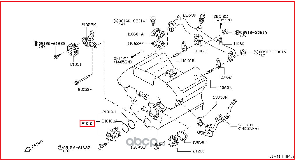 Помпа (водяной насос) Nissan. Артикул B1010JK00C
