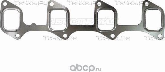 ПРОКЛАДКА ВПУСКНОГО КОЛЛЕКТОРА TOYOTA CHASERCREST (SAT). Артикул ST1717754020