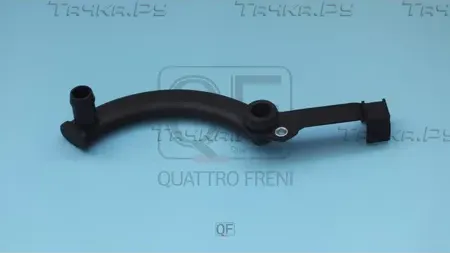 ПАТРУБОК СИСТЕМЫ ОХЛАЖДЕНИЯ (Quattro Freni). Артикул QF45A00098