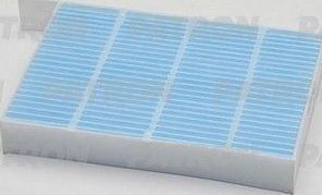 Салонный фильтр Patron для Suzuki Splash I 2008-2015. Артикул PF2469