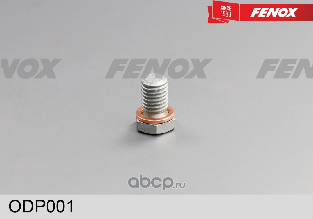 Пробка резьбовая M47/M54/M57/N52 (Fenox). Артикул ODP001