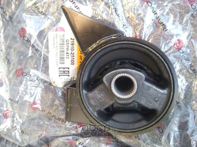Опора двигателя HYUNDAI  Accent 1.3-1.6 АТ 99-02 (Onnuri). Артикул GSPH475