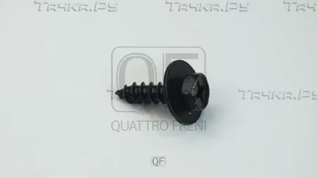 ВИНТ КРЕПЛЕНИЯ ПОДКРЫЛКА (Quattro Freni). Артикул QF33G00053