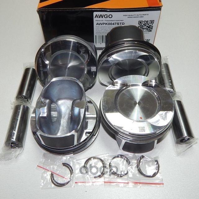 4 шт. порш., кольца, пальцы STD (комплект) AWPK0047STD (Awgo) Awgo. Артикул AWPK0047STD