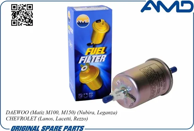 Фильтр топливный (AMD). Артикул AMD.FF28
