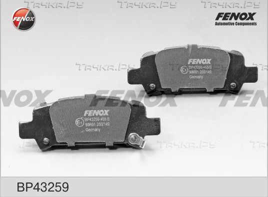 Тормозные колодки Fenox задние для Subaru Outback II 2000-2003. Артикул BP43259