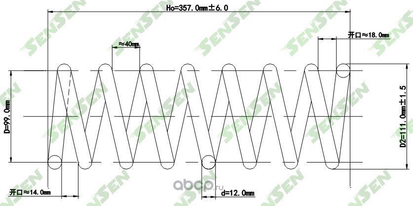 Пружина подвески задней FORD C-Max 07-, Focus C-Max 03-07 (Sensen). Артикул SCP10101
