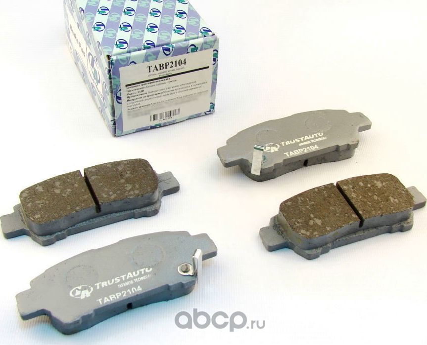 Дисковые тормозные колодки (Trustauto). Артикул TABP2104