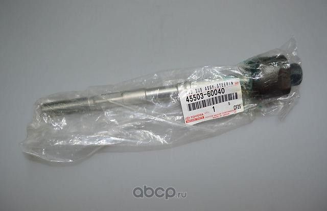 Рулевая тяга Toyota для Lexus GX II 2010-2026. Артикул 4550360040