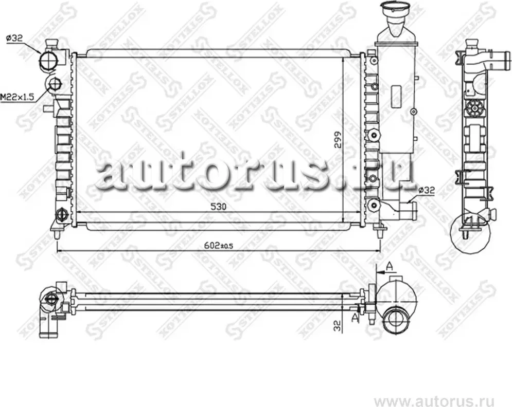 Радиатор охлаждения двигателя Stellox (алюминий). Артикул 10-25666-SX