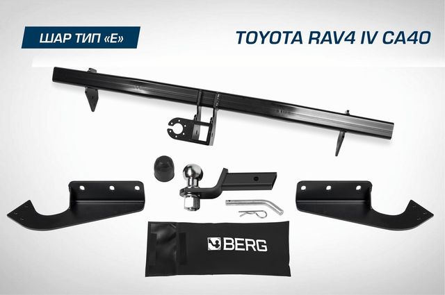 Фаркоп под квадрат Berg для Toyota RAV4 CA40 2013-2019. Артикул F.5711.002