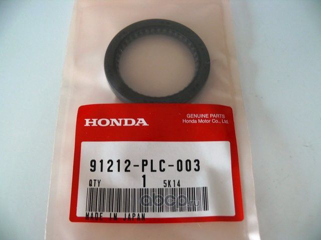 Сальник коленвала Honda. Артикул 91212PLC003