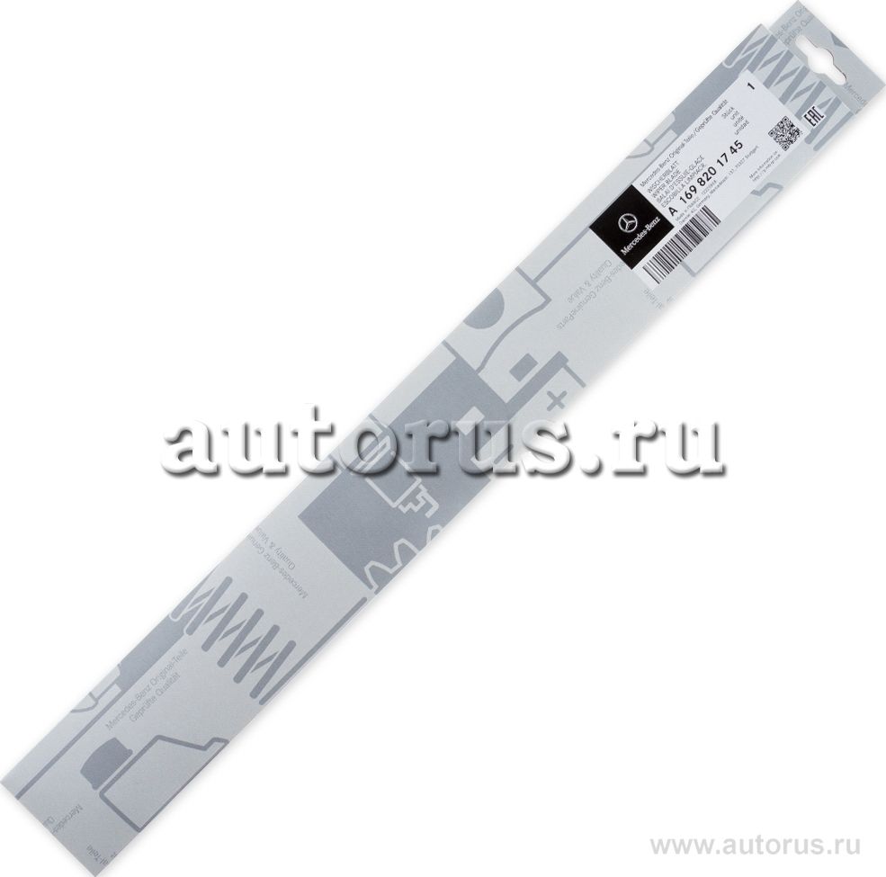 Щетки стеклоочистителя (дворники) Mercedes-Benz. Артикул A1698201745