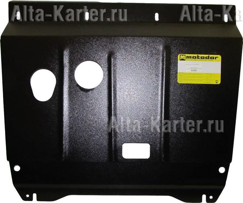 Защита Мотодор для картера и КПП Hyundai Solaris седан 2011-2017. Артикул 00933