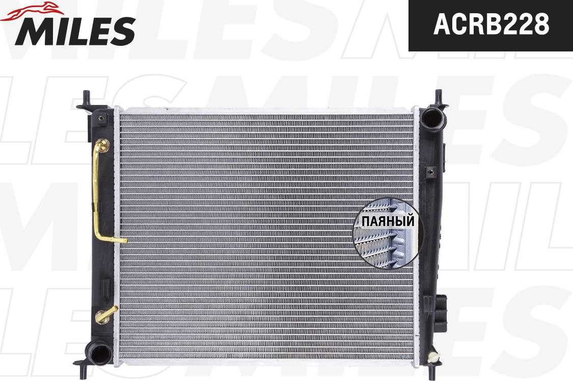Радиатор охлаждения двигателя Miles (алюминий). Артикул ACRB228